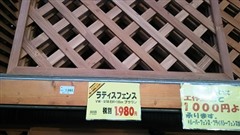 ����diy�è�