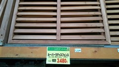 ����diyٰ�ް�è�