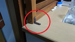 ���ݔL�΍�ٰ�ް�è��ݒu4