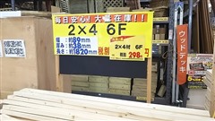 �L�����d�؂�b����ި���ޱ��t���ð�����2