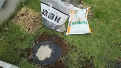 �����ޯ��̍�����b