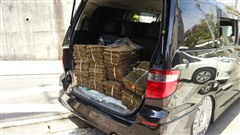 �A�Ő��́u�������v�ł�������~���l�߂�I